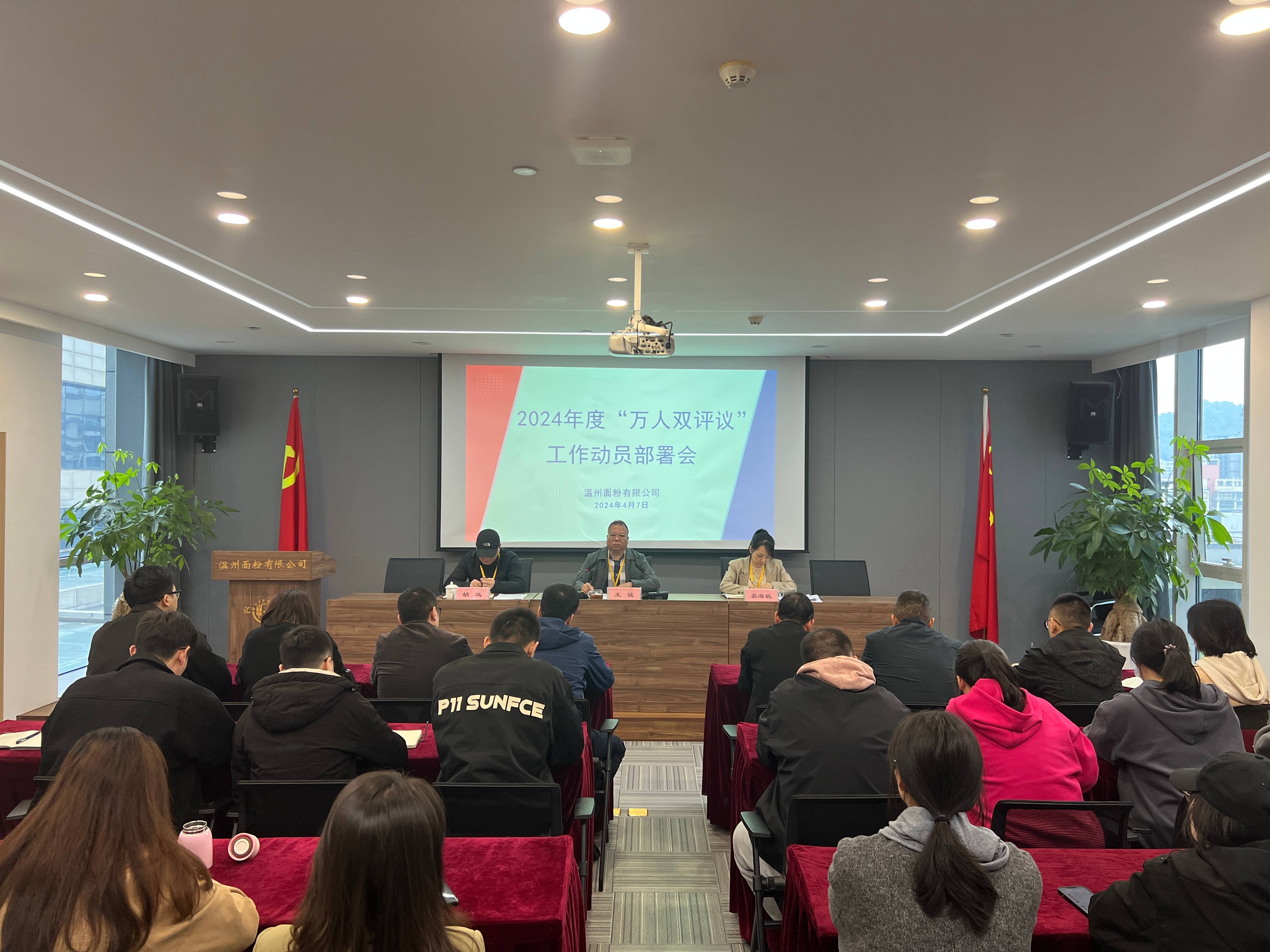 1712538550659081611.jpg 1712538550659081611.jpg